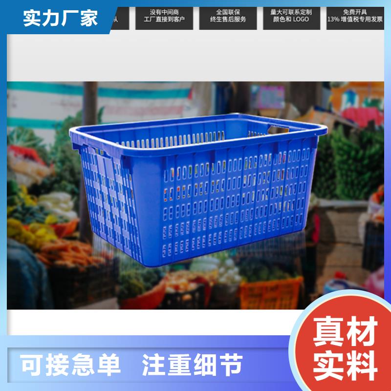 塑料筐塑料圓桶廠家供應(yīng)