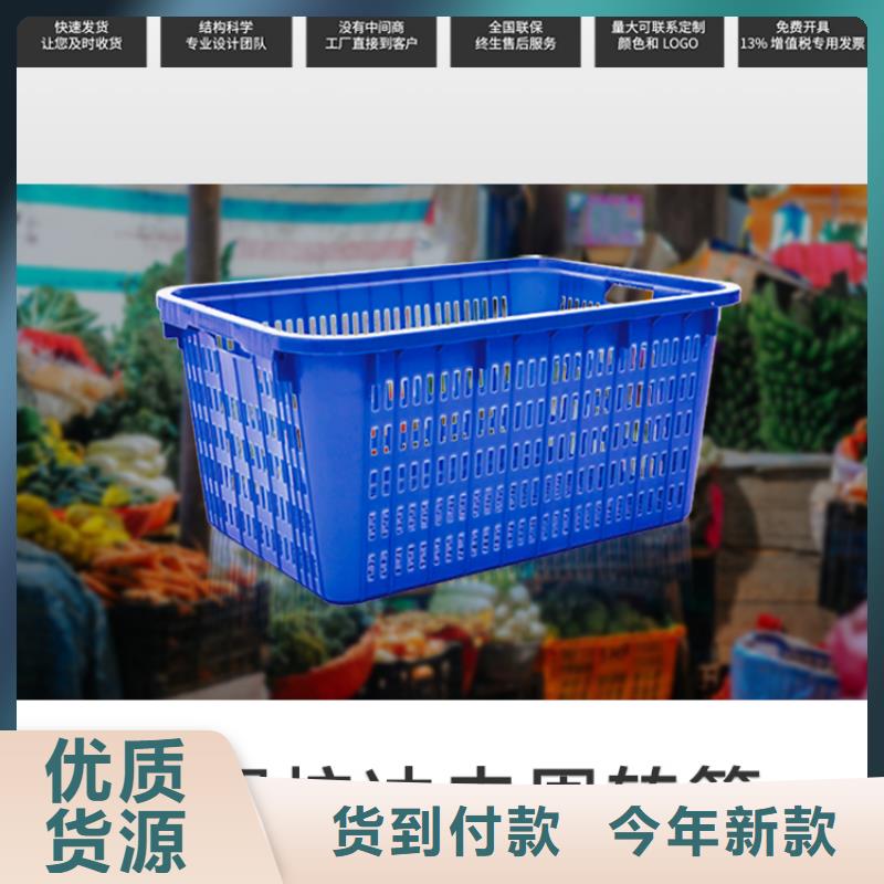塑料筐_PE加藥箱支持非標定制