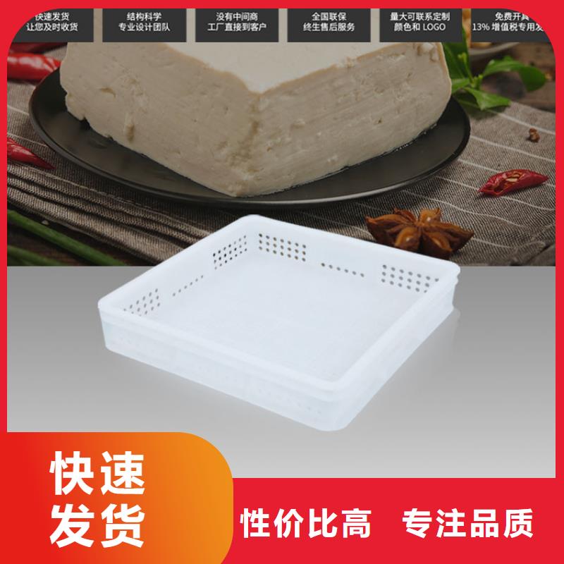 塑料筐_塑料儲罐好產(chǎn)品不怕比