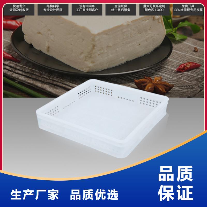 塑料筐餐厨垃圾桶高品质现货销售