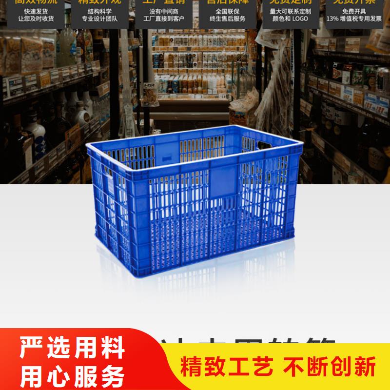 塑料筐臥式儲罐檢驗發(fā)貨