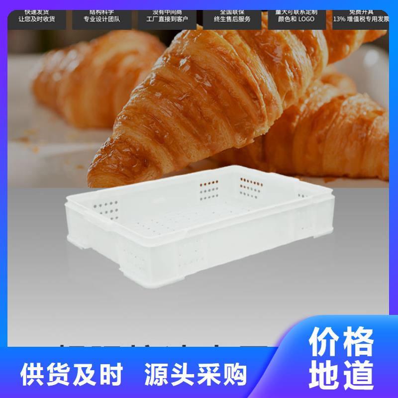 塑料筐叉車托盤應用領域