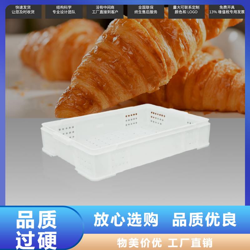 塑料筐叉车托盘应用领域