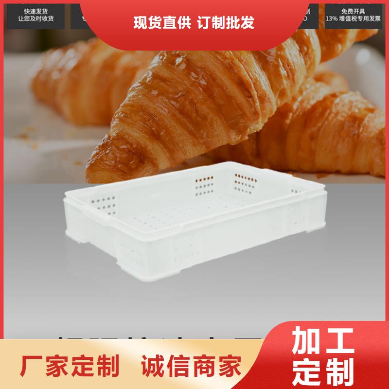塑料筐PE加藥箱安心購(gòu)