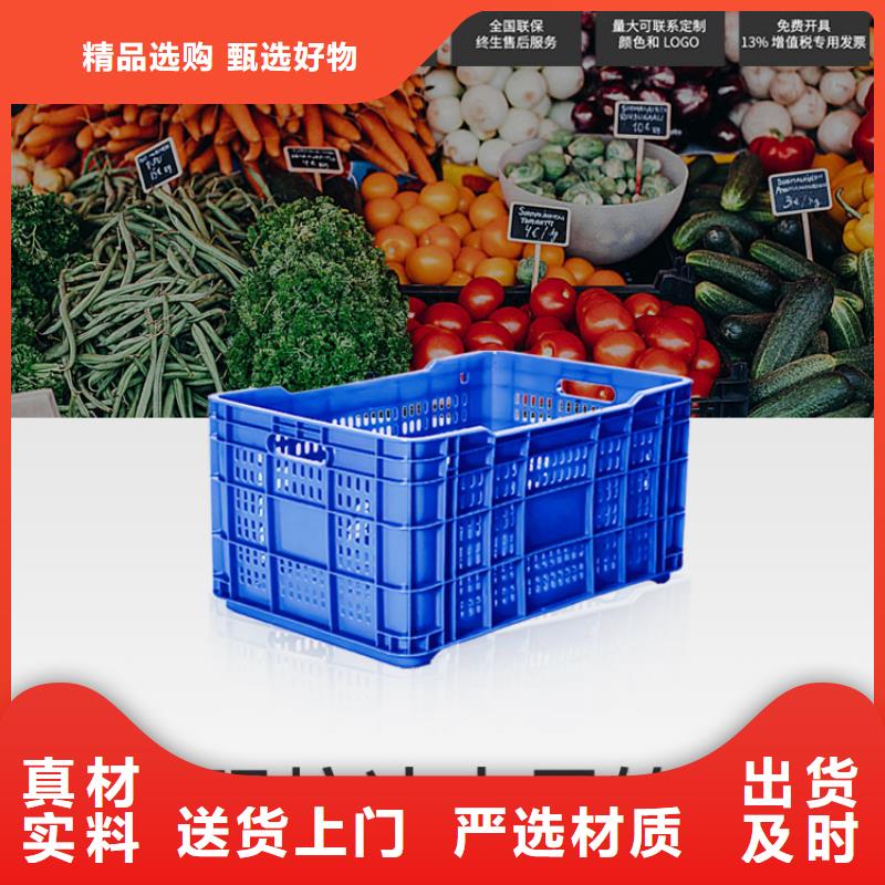 塑料筐塑料垃圾桶批发货源
