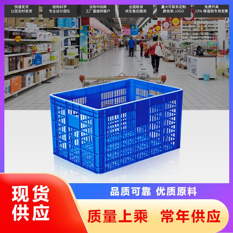 塑料筐塑料圓桶貨真價實
