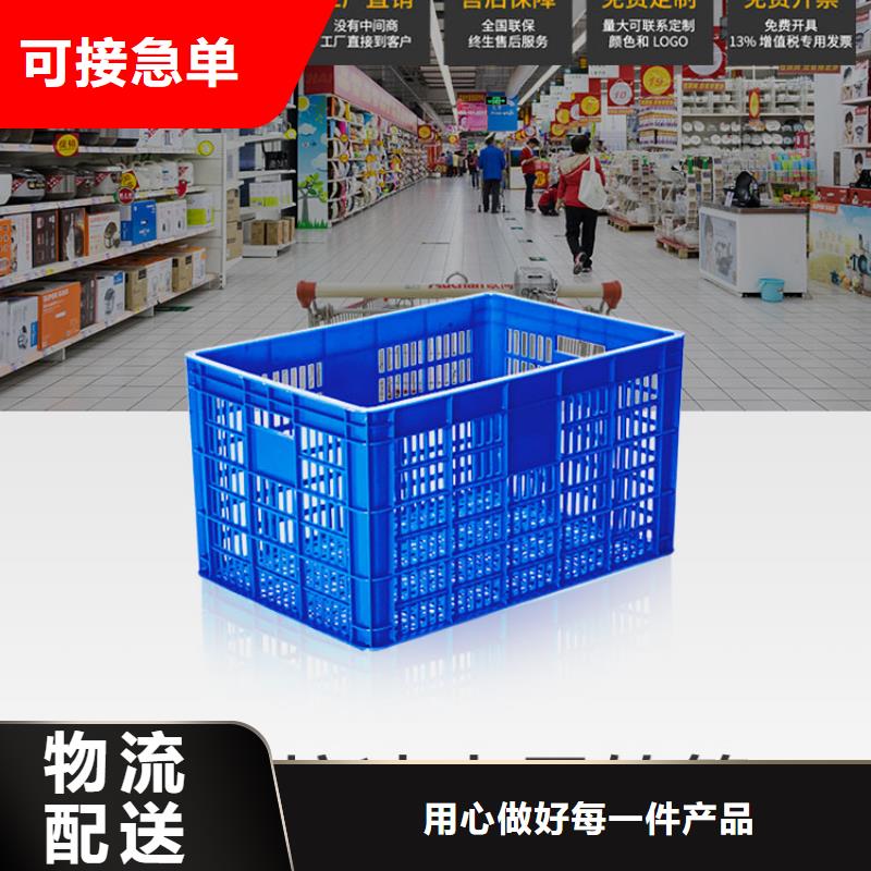 塑料筐塑料圓桶廠家供應(yīng)