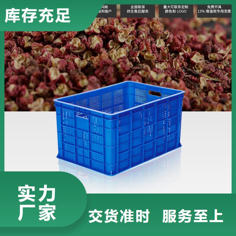 塑料筐塑料渔船产品优势特点