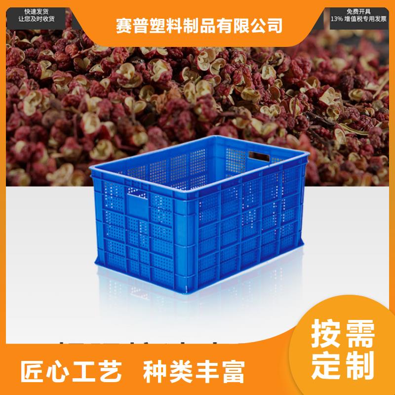 塑料筐塑膠棧板滿足客戶所需
