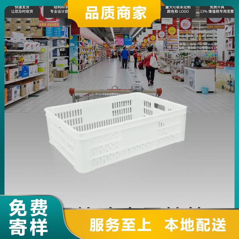 塑料筐塑料圓桶廠家供應(yīng)