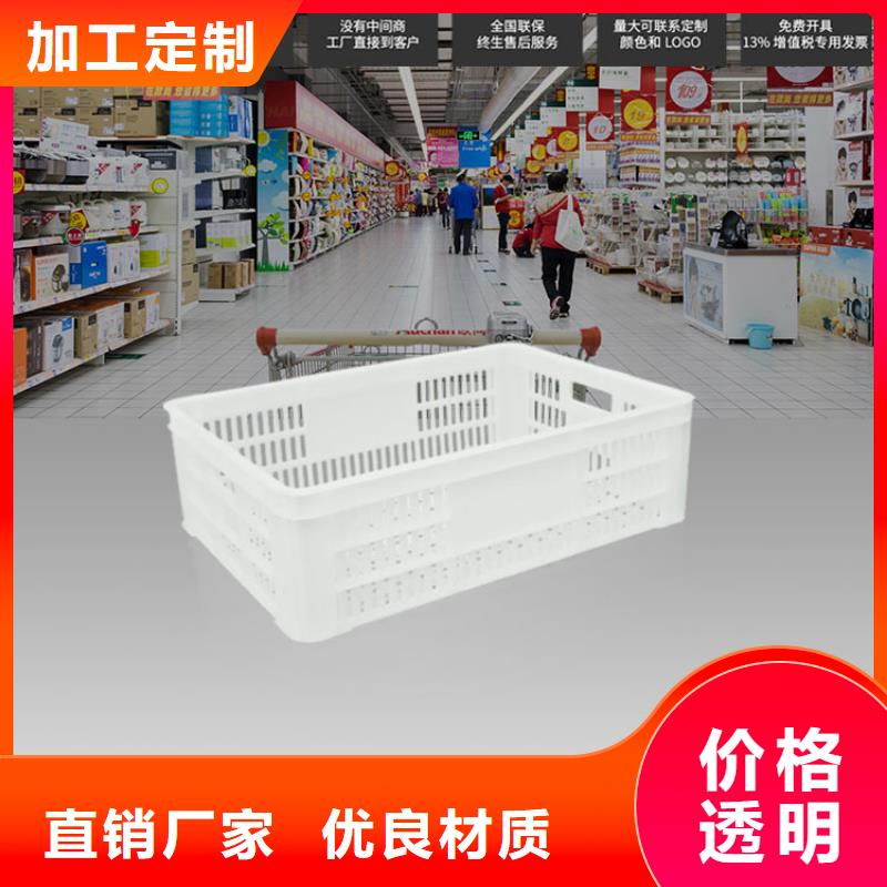 塑料筐PE加藥箱安心購(gòu)