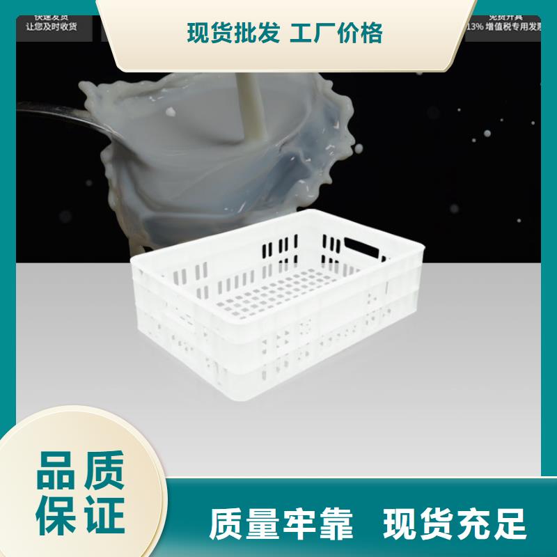 塑料筐塑料渔船产品优势特点