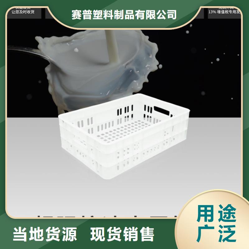 塑料筐塑料圓桶貨真價實