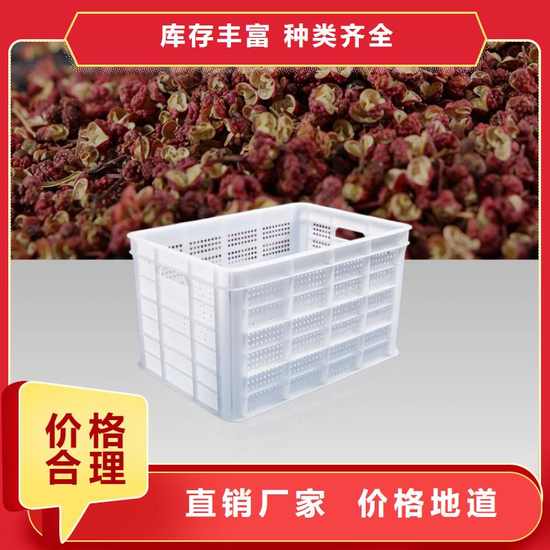 塑料筐,塑料托盘价格合理