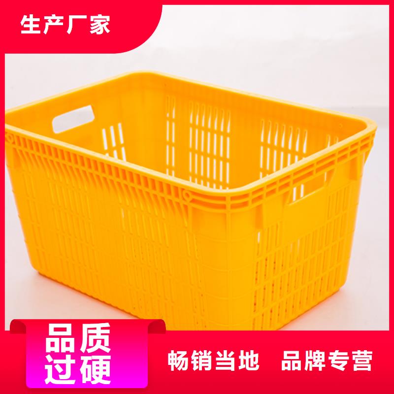 塑料筐物流周转箱不只是质量好