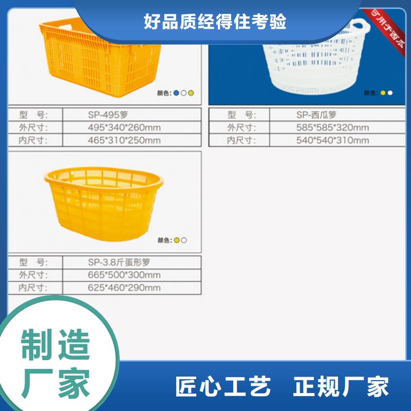 塑料筐塑料渔船产品优势特点