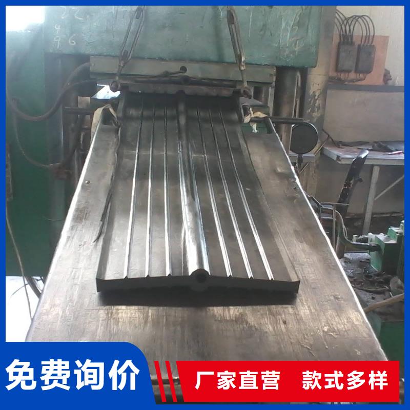 背貼式橡膠止水帶優(yōu)良品質(zhì)