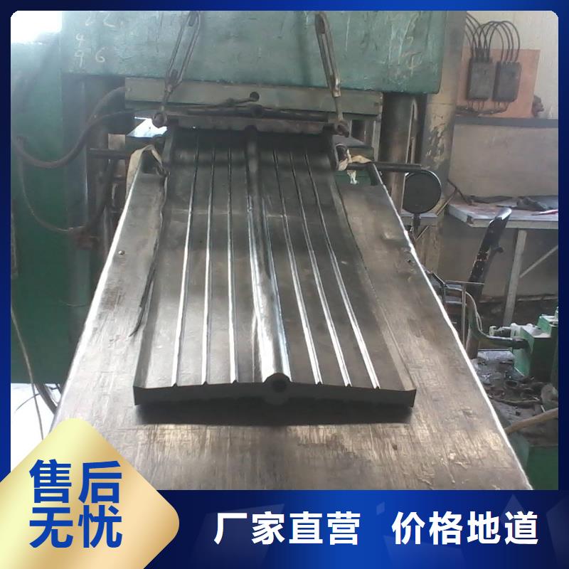 性?xún)r(jià)比高的廣碩止水帶基地