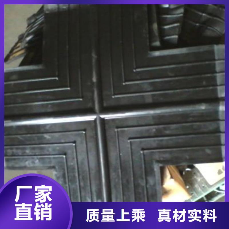 廣碩止水帶優(yōu)質(zhì)商家