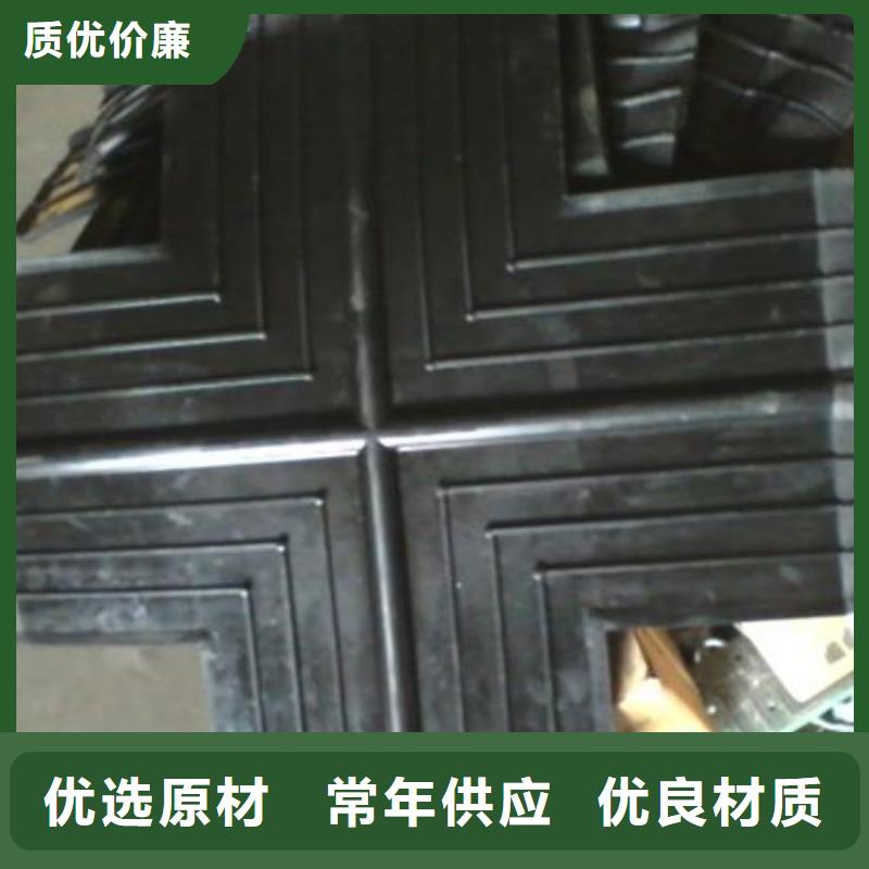 止水帶鋼邊止水帶源頭工廠量大優(yōu)惠