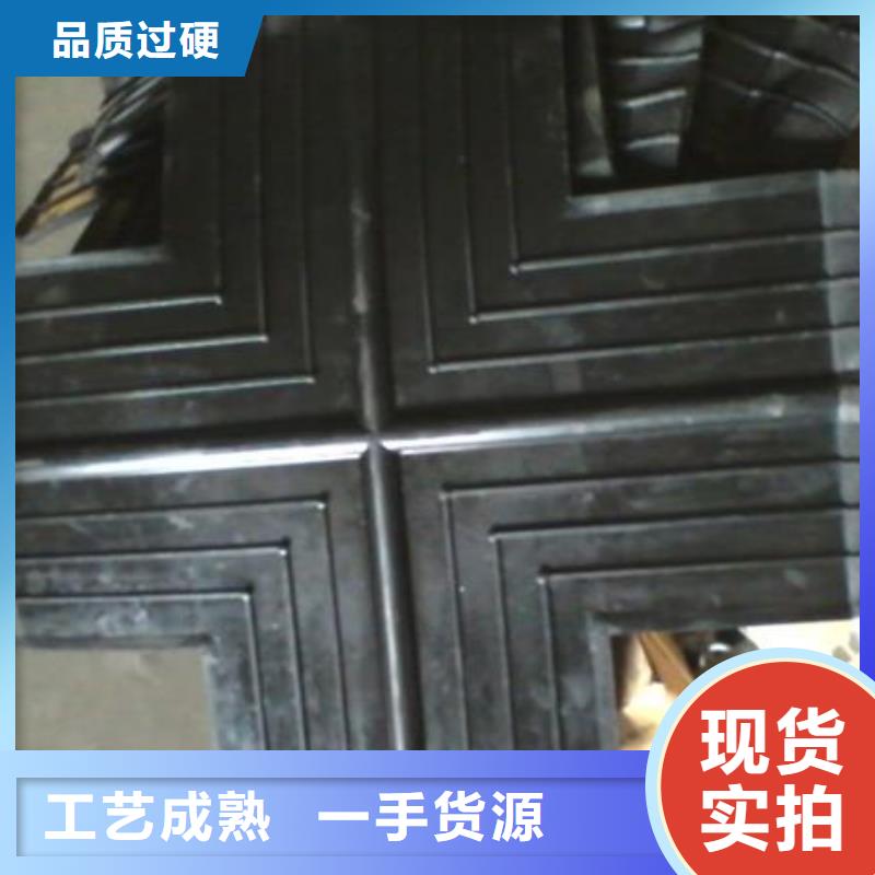 止水帶背貼式橡膠止水帶支持定制