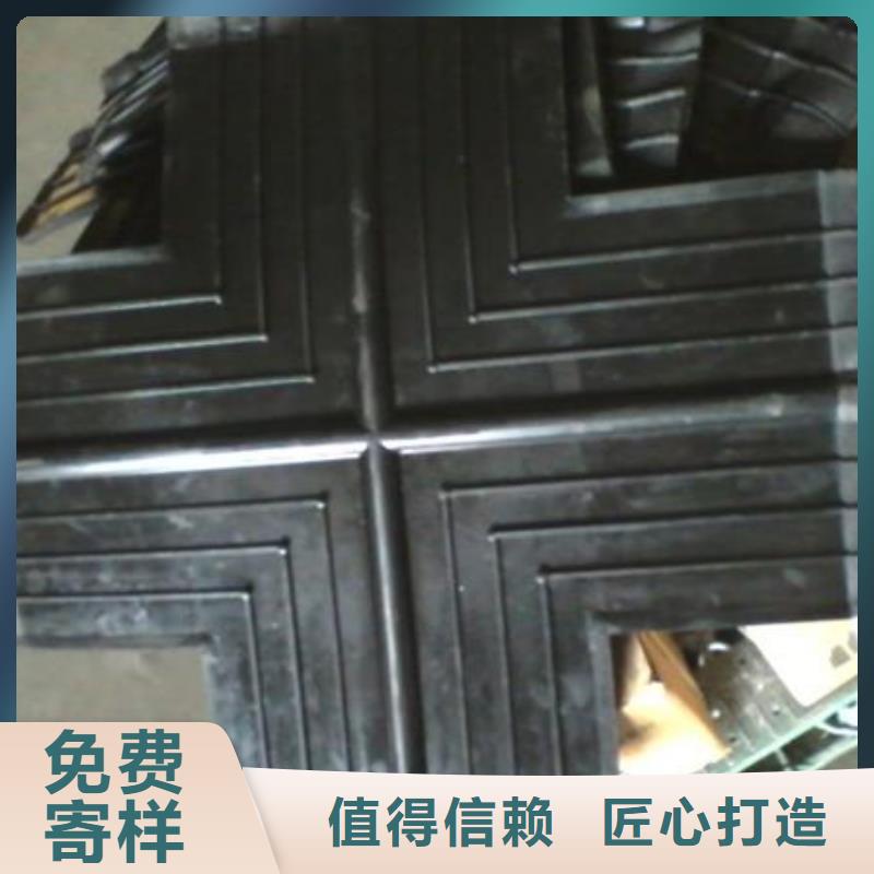 廣碩止水帶發(fā)貨快