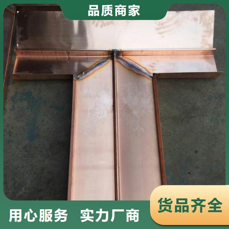 橡膠止水帶全國(guó)發(fā)貨廠家
