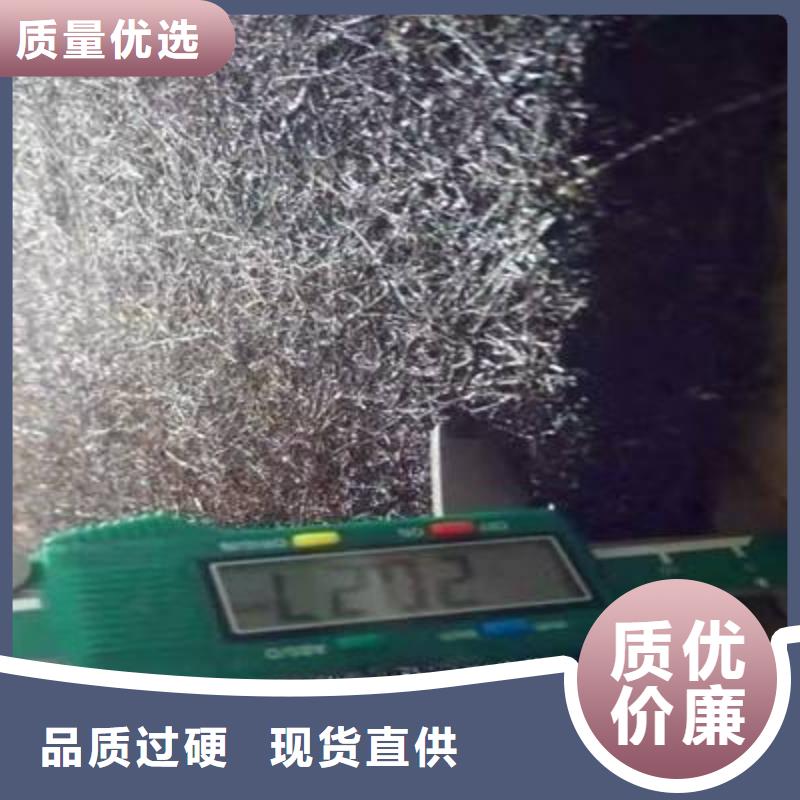 廣碩止水帶批發(fā)價格