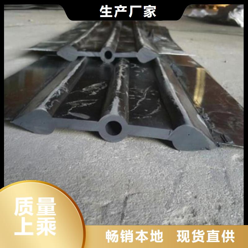 廣碩止水帶實體大廠可放心采購