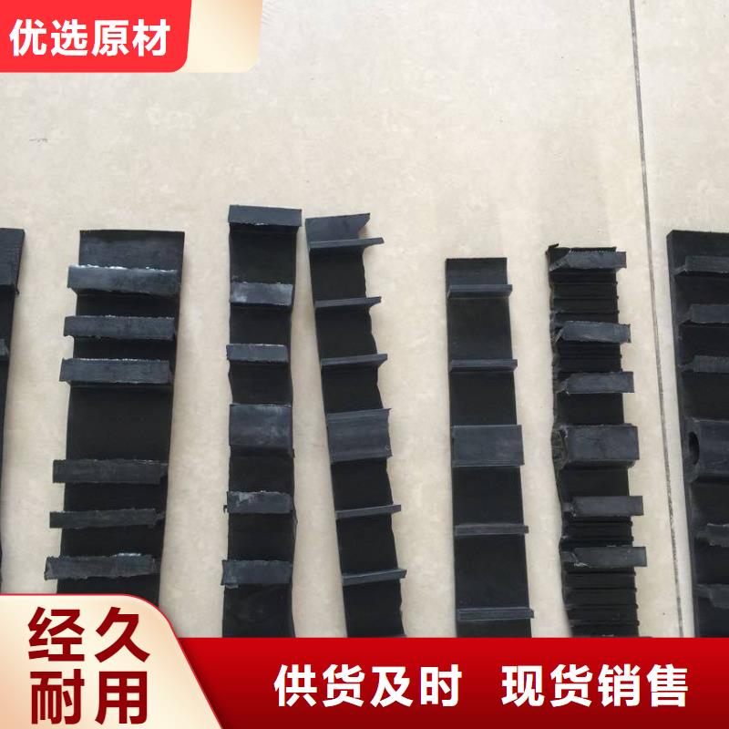 止水帶鋼邊止水帶產(chǎn)地廠家直銷
