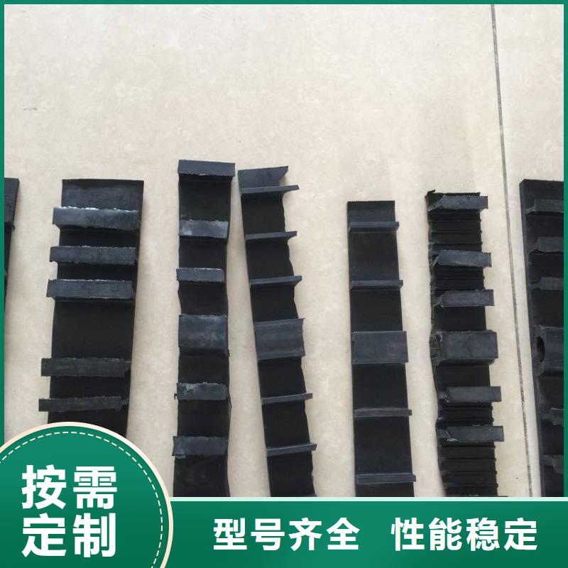 有實(shí)力的廣碩止水帶廠家