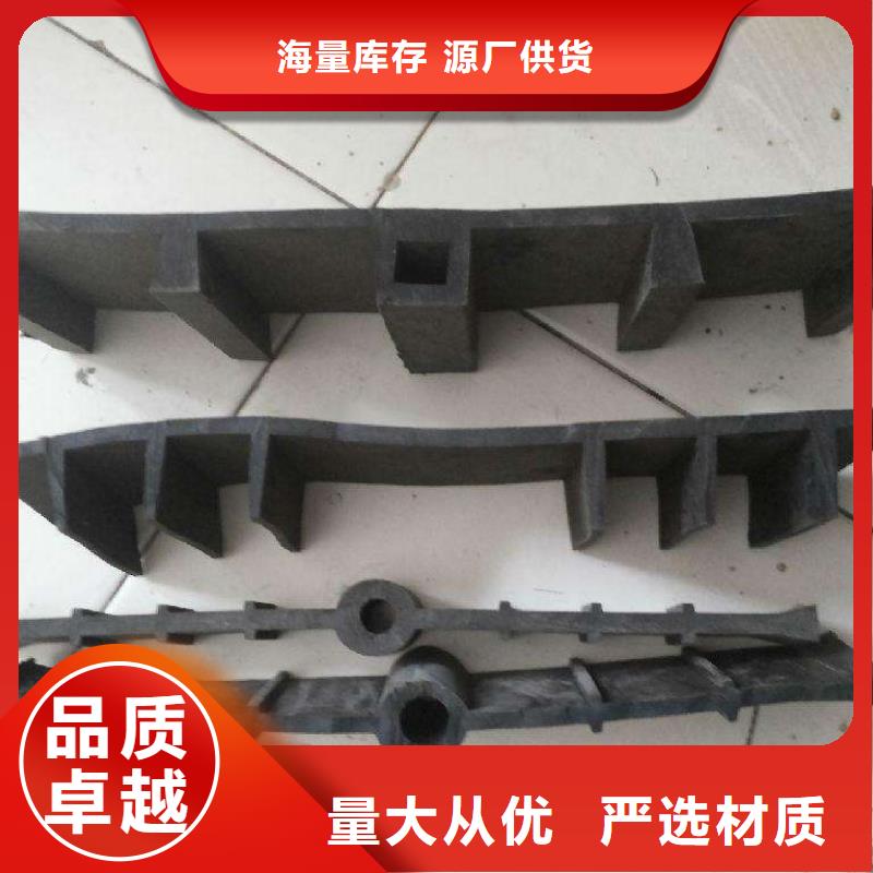 鋼板膩子橡膠止水帶廠家總部