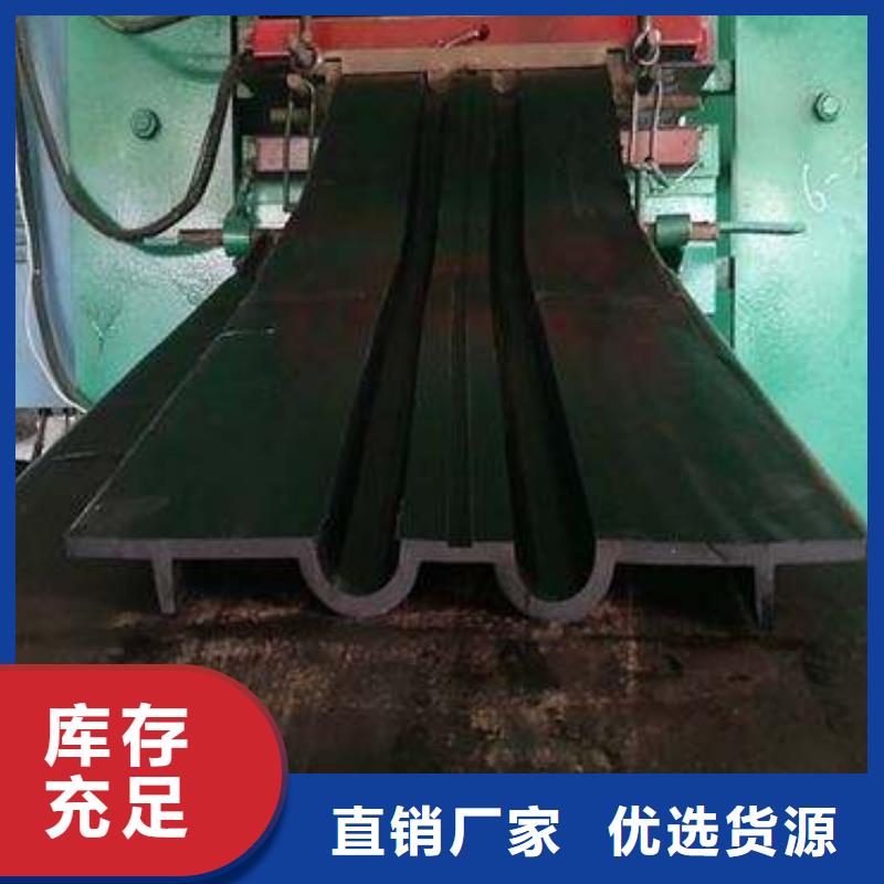 止水帶鋼邊止水帶主推產(chǎn)品