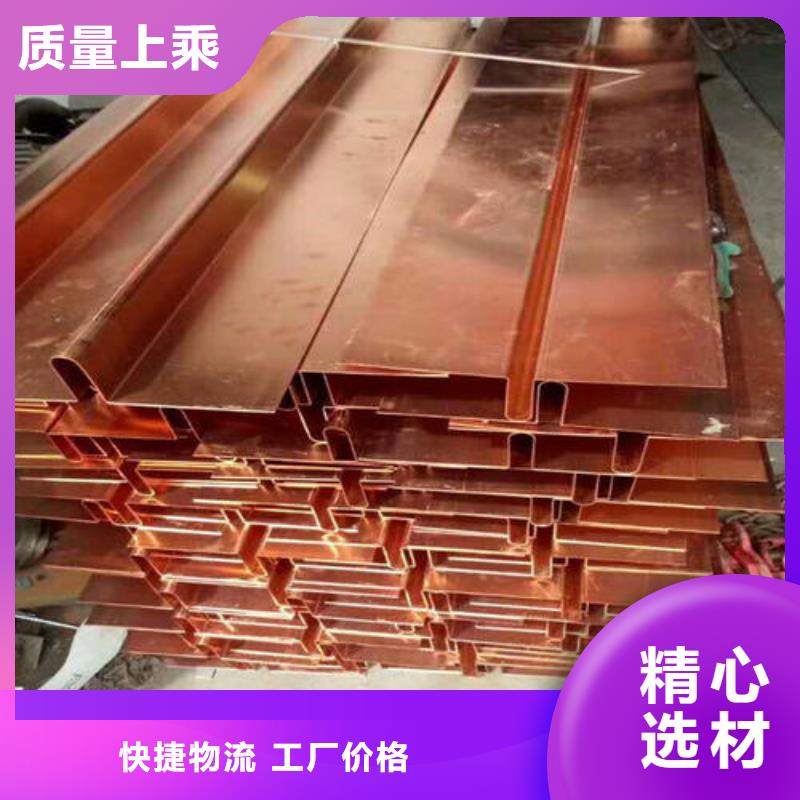 止水帶中埋式橡膠止水帶質(zhì)量上乘