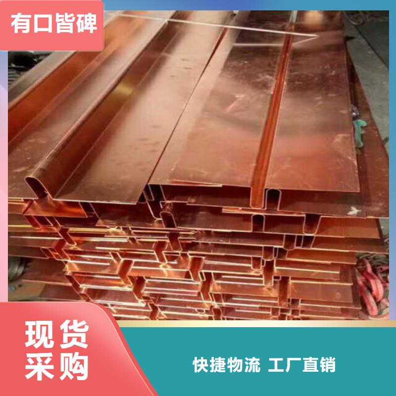 廣碩止水帶工藝先進(jìn)