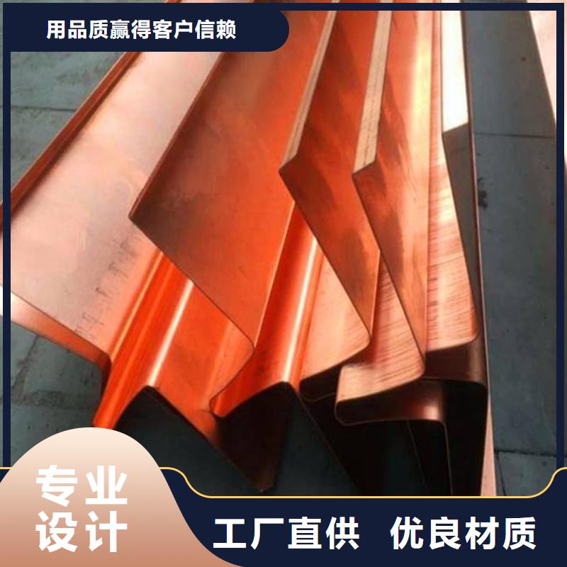 廣碩止水帶優(yōu)質(zhì)商家