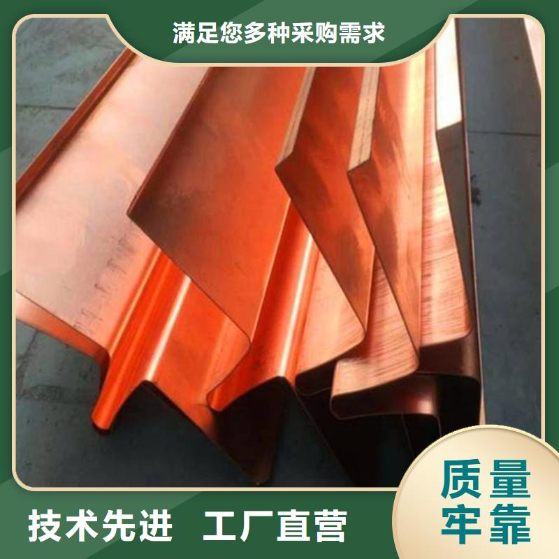 廣碩止水帶生產(chǎn)廠商