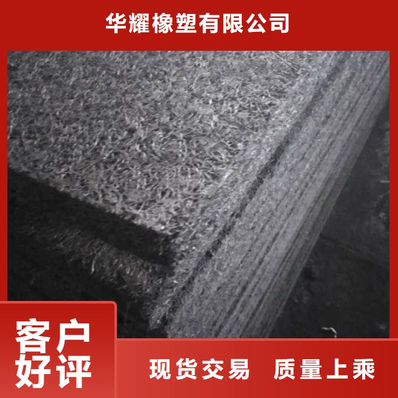 廣碩止水帶-廣碩止水帶保質(zhì)