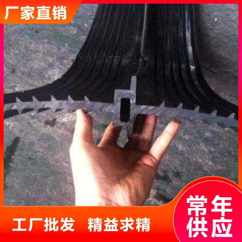 廣碩橡塑制品有限公司廣碩止水帶合作案例多