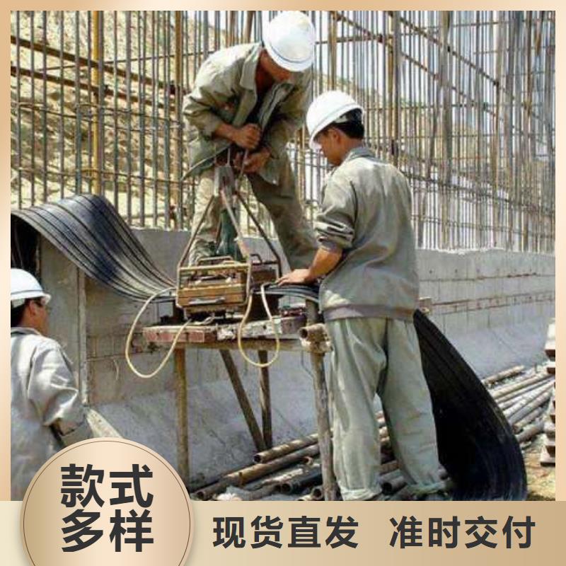 止水帶鋼邊止水帶產(chǎn)地廠家直銷