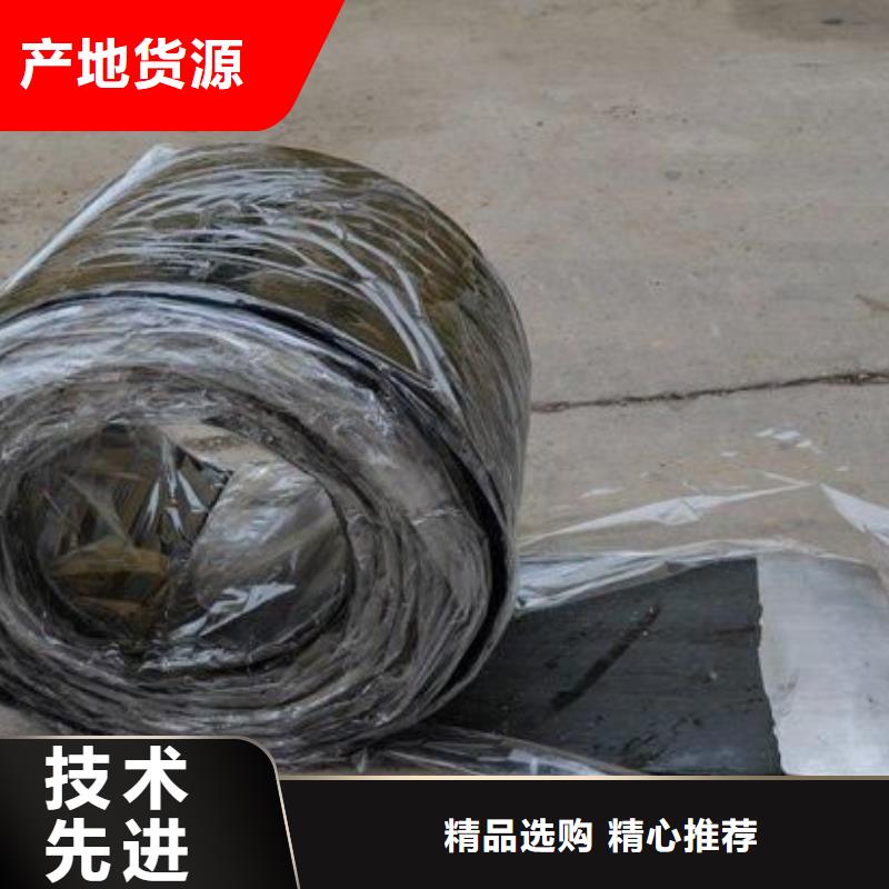 止水帶中埋式橡膠止水帶質(zhì)量上乘