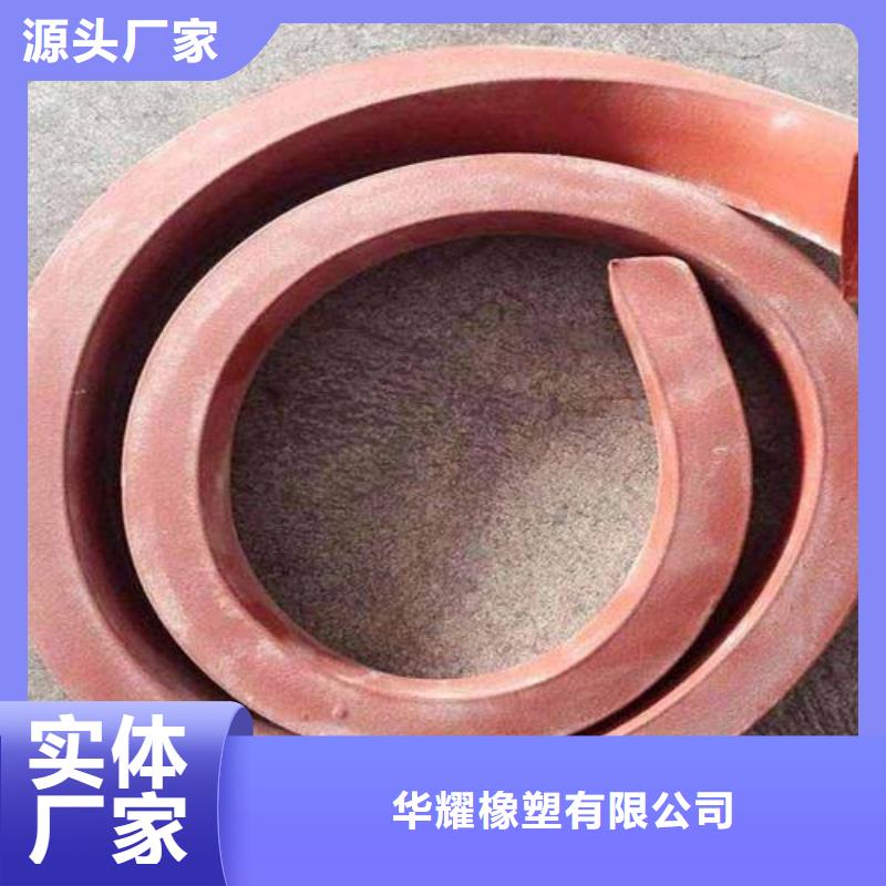 止水條橡膠止水帶規(guī)格型號全