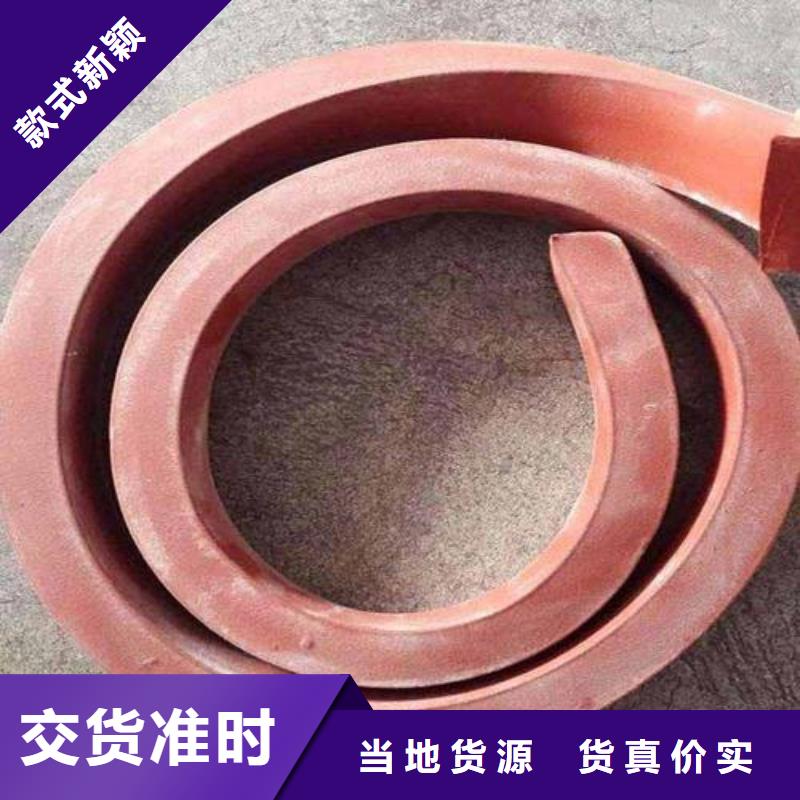 止水條 鋼邊止水帶的圖文介紹