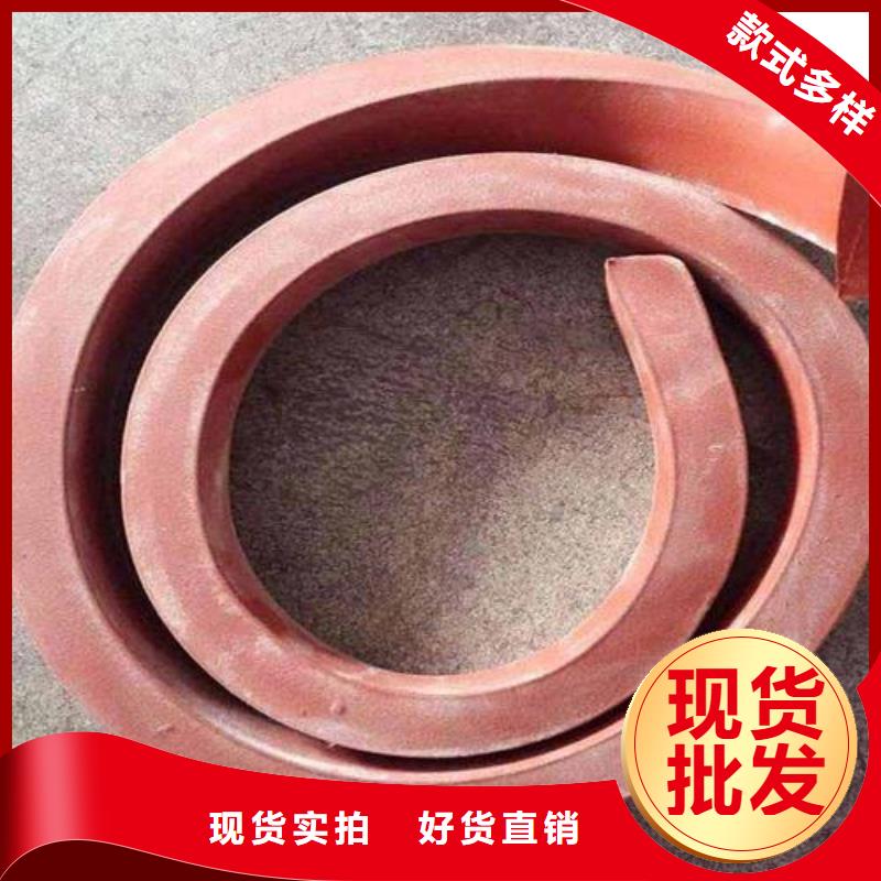 止水条橡胶止水带资质认证