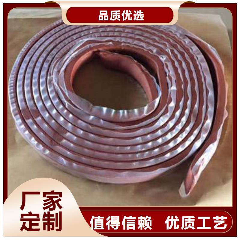 止水條遇水膨脹橡膠止水帶價格透明