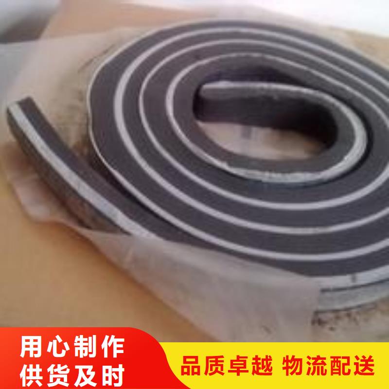 止水條瀝青木絲板多種場景適用