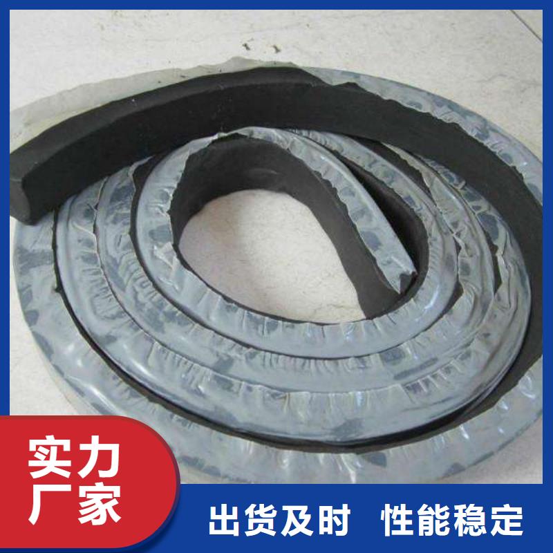 止水條瀝青木絲板多種場景適用