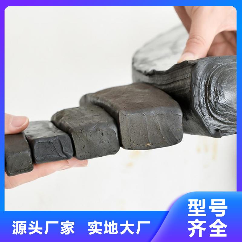 止水条遇水膨胀橡胶止水带高标准高品质