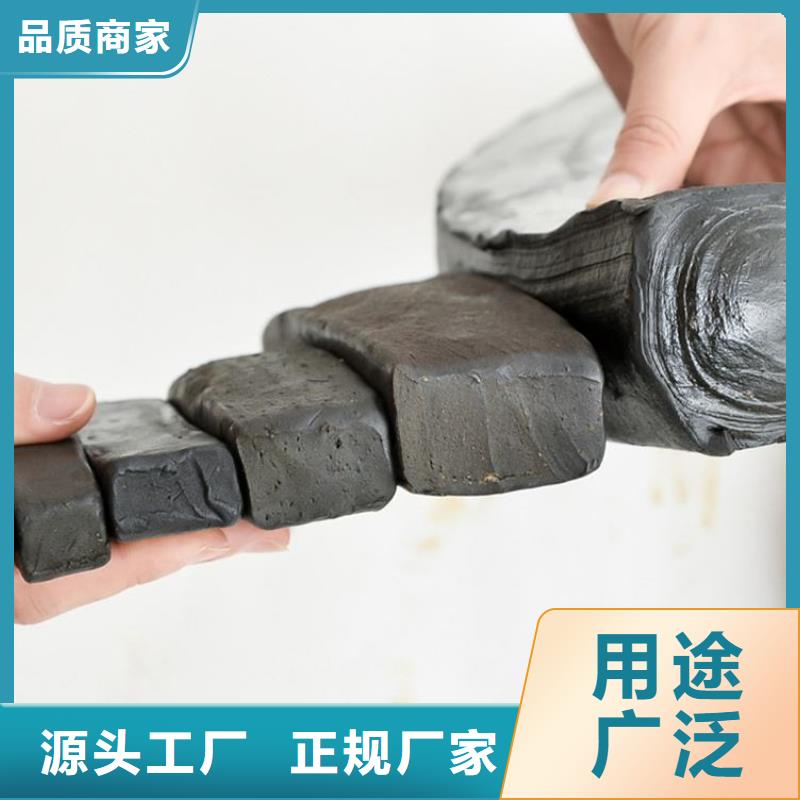 止水條遇水膨脹橡膠止水帶廠家技術(shù)完善