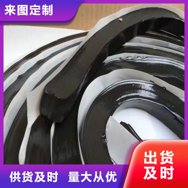 止水條_瀝青木板廠家直銷供貨穩(wěn)定
